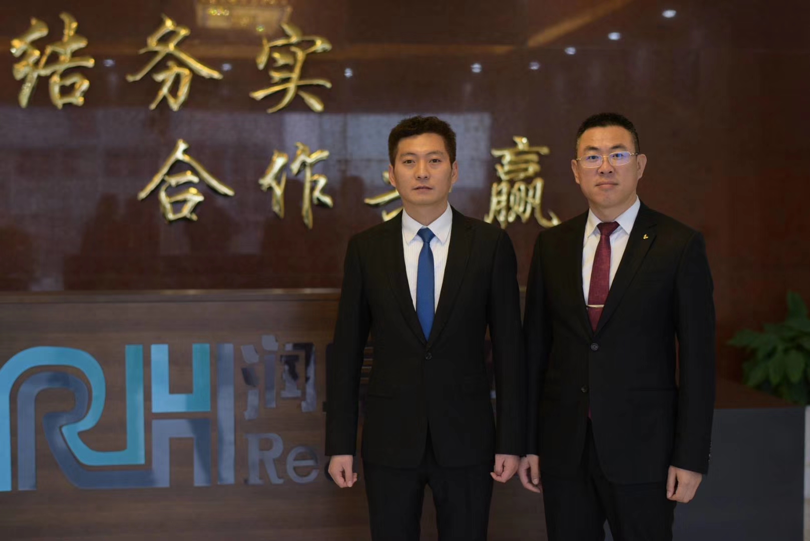 建設(shè)項(xiàng)目竣工環(huán)境保護(hù)驗(yàn)收監(jiān)測(cè)表