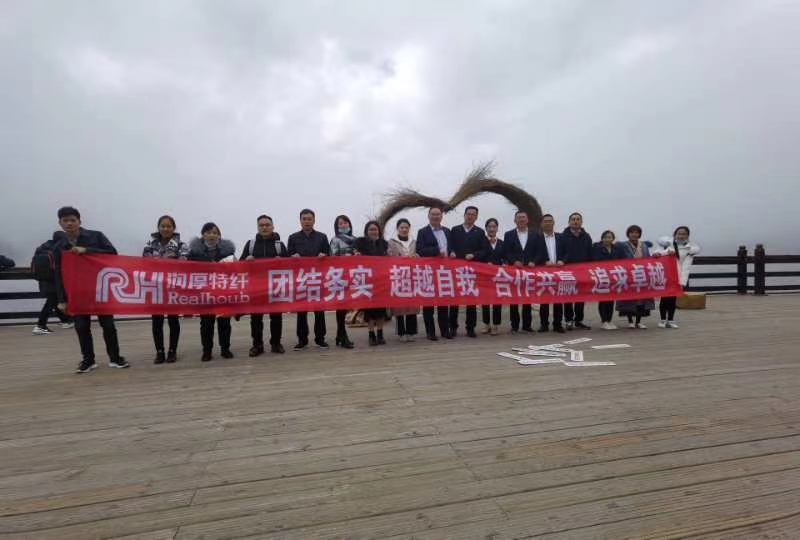 固體危險(xiǎn)廢物管理臺(tái)賬